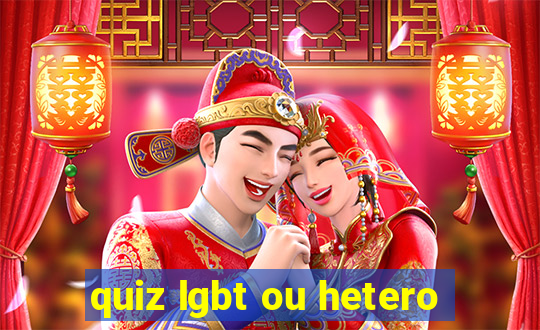 quiz lgbt ou hetero